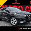 Nissan QASHQAI 2017