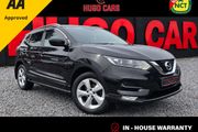 Nissan QASHQAI 2017