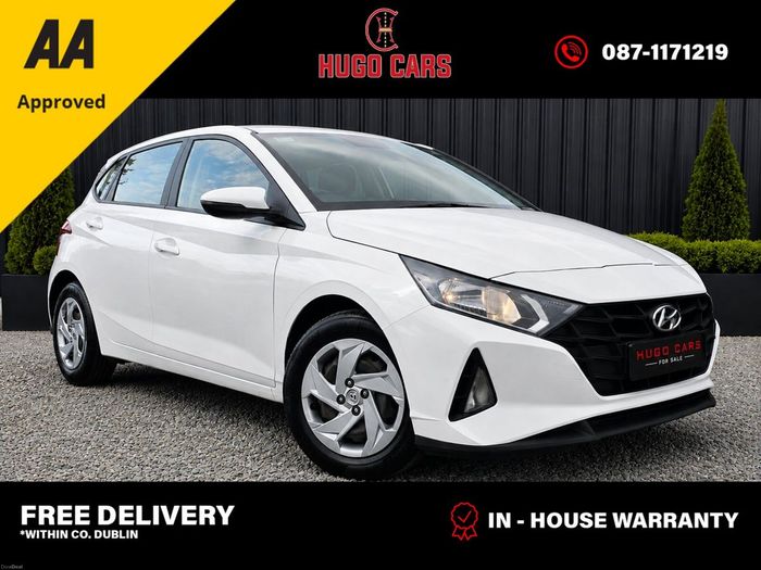 Hyundai i20 2022