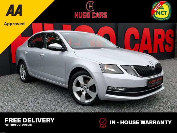 Skoda Octavia 2018