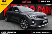 Kia Stonic 2017