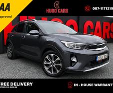 Kia Stonic 2017