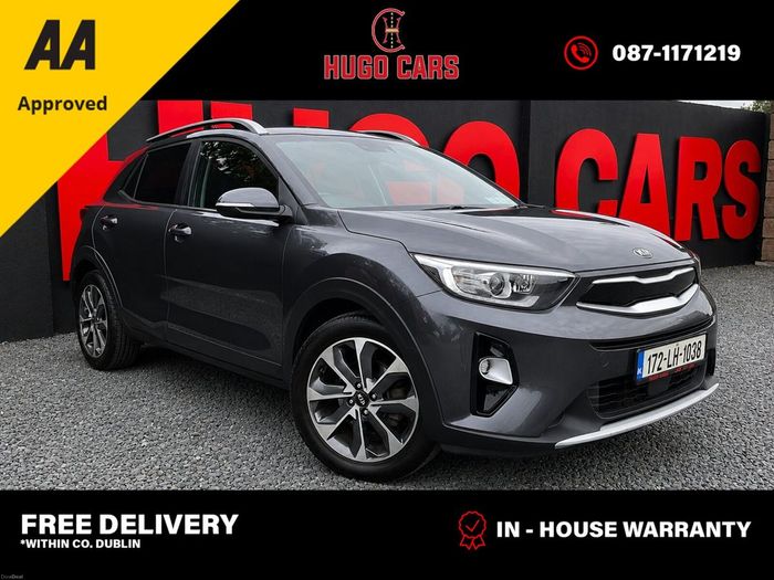 Kia Stonic 2017
