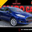 Ford Fiesta 2017