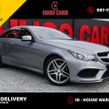 Mercedes-Benz E-Class 2015