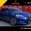 Renault Clio 2020