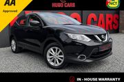 Nissan QASHQAI 2017