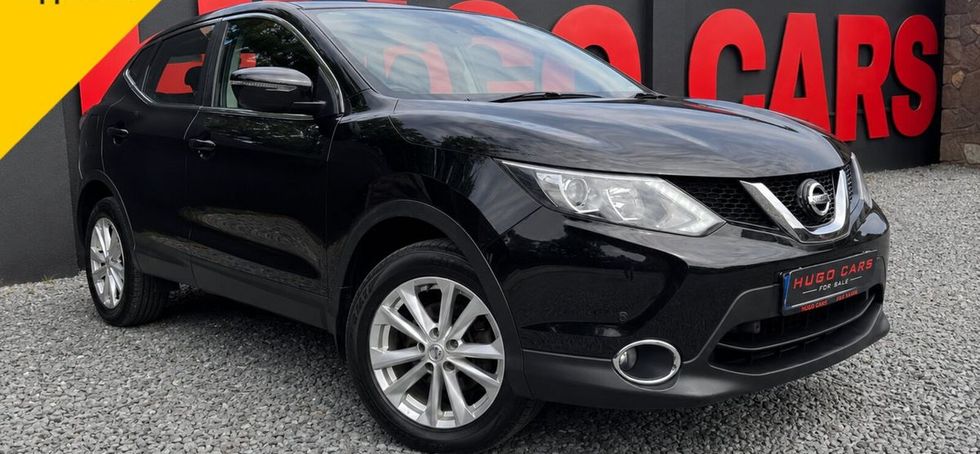 Nissan QASHQAI 2017