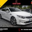 Kia Optima 2017