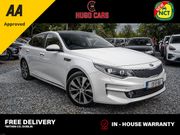 Kia Optima 2017