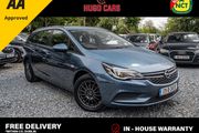 Opel Astra 2017