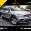 Volkswagen Tiguan 2016