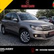 Volkswagen Tiguan 2014