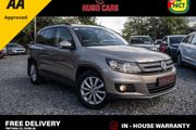 Volkswagen Tiguan 2014