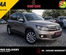 Volkswagen Tiguan 2014