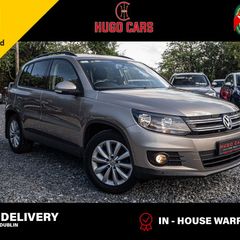 Volkswagen Tiguan 2014
