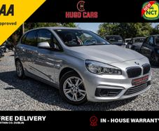 BMW 2 Series 2015