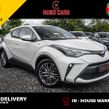 Toyota C-HR 2022