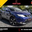 Nissan QASHQAI 2016