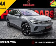 Volkswagen ID.4 2023