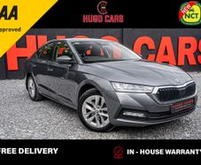 Skoda Octavia 2022