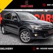 Volkswagen Tiguan 2015
