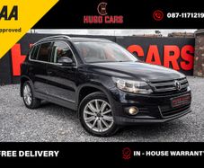 Volkswagen Tiguan 2015