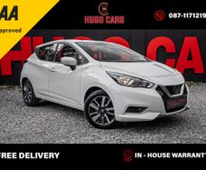 Nissan Micra 2018