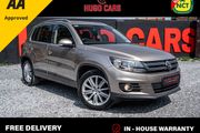 Volkswagen Tiguan 2015