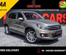 Volkswagen Tiguan 2015