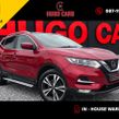 Nissan QASHQAI 2018