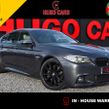 BMW 5 Series 2016