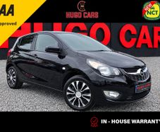 Opel KARL 2017
