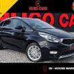 Kia Carens 2017