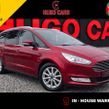 Ford Galaxy 2016