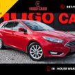 Ford Focus 2018