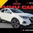 Nissan QASHQAI 2017