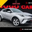 Toyota C-HR 2018