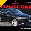 Skoda Fabia 2021
