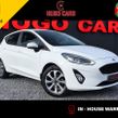Ford Fiesta 2020