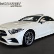 Mercedes-Benz CLS-Class 2019
