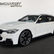 BMW 3 Series 2015