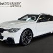 BMW 3 Series 2016