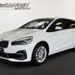 BMW 2 Series Gran Tourer 2018
