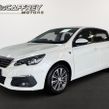 Peugeot 308 2020