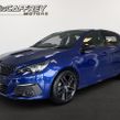 Peugeot 308 2020