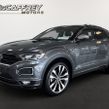 Volkswagen T-Roc 2021