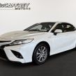 Toyota Camry 2019