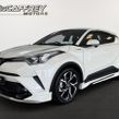 Toyota C-HR 2019