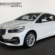 BMW 2 Series Gran Tourer 2019